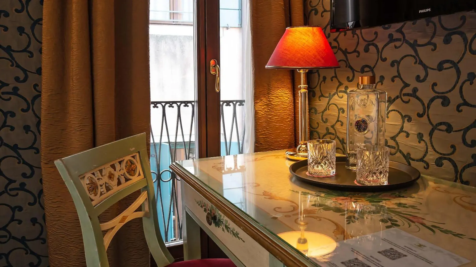 Hotel La Fenice et Des Artistes Venetië 3*,